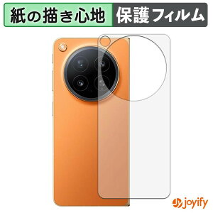 �y �y�[�p�[���C�N �z�t�B���� OPPO Find N6 ( �w�� ) �X�L���V�[�� ���̂悤�ȏ����S�n �ی�V�[�g ���˒ጸ �ی� �w��h�~ �ی�