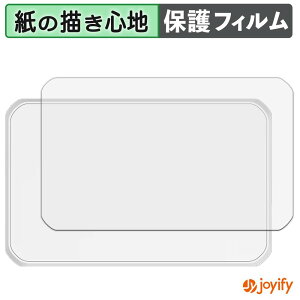 �y�|�C���g2�{�z �y �y�[�p�[���C�N �z�t�B���� �y�V Rakuten WiFi Pocket 5G ( �w�� ) �X�L���V�[�� ���̂悤�ȏ����S�n �ی�V�[�g ���˒ጸ �ی� �w��h�~ �ی�