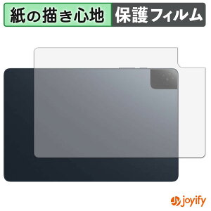 �y�|�C���g2�{�z �y �y�[�p�[���C�N �z�t�B���� TCL TAB 10 Gen 4 ( 8483A ) ( �w�� ) �X�L���V�[�� ���̂悤�ȏ����S�n �ی�V�[�g ���˒ጸ �ی� �w��h�~ �ی�