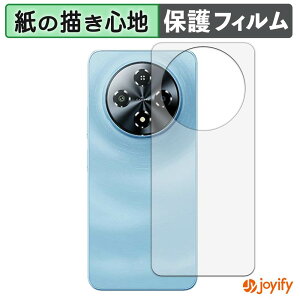 �y �y�[�p�[���C�N �z�t�B���� FOSSiBOT S5 / S5 Pro ( �w�� ) �X�L���V�[�� ���̂悤�ȏ����S�n �ی�V�[�g ���˒ጸ �ی� �w��h�~ �ی�