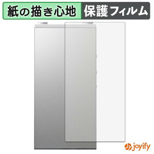�y �y�[�p�[���C�N �z�t�B���� Astell&Kern PD20 ( �w�ʗp ) �X�L���V�[�� ���̂悤�ȏ����S�n �ی�V�[�g ���˒ጸ �ی� �w��h�~ �ی�