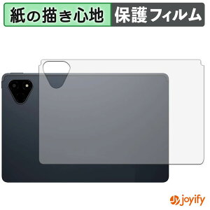 �y �y�[�p�[���C�N �z�t�B���� ALLDOCUBE iPlay 70E ( 2026 ) T1161 ( �w�ʗp ) �X�L���V�[�� ���̂悤�ȏ����S�n �ی�V�[�g ���˒ጸ �ی� �w��h�~ �ی�