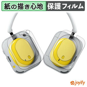 �y �y�[�p�[���C�N �z�t�B���� Nothing Headphone ( a ) �X�L���V�[�� ���̂悤�ȏ����S�n �ی�V�[�g ���˒ጸ �ی� �w��h�~ �ی�