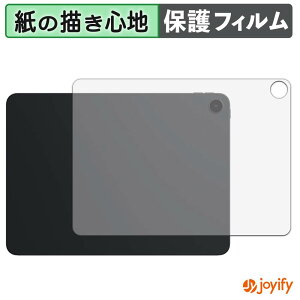 �y �y�[�p�[���C�N �z�t�B���� OnePlus Pad Go 2 ( �w�� ) �X�L���V�[�� ���̂悤�ȏ����S�n �ی�V�[�g ���˒ጸ �ی� �w��h�~ �ی�