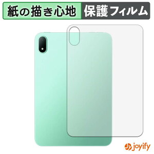 �y �y�[�p�[���C�N �z�t�B���� OPPO Pad Mini ( �w�� ) �X�L���V�[�� ���̂悤�ȏ����S�n �ی�V�[�g ���˒ጸ �ی� �w��h�~ �ی�
