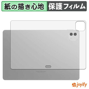 �y�y�V�X�[�p�[SALE �|�C���g2�{�z �y �y�[�p�[���C�N �z�t�B���� HONOR MagicPad4 12.3�C���` ( �w�� ) �X�L���V�[�� ���̂悤�ȏ����S�n �ی�V�[�g ���˒ጸ �ی� �w��h�~ �ی�