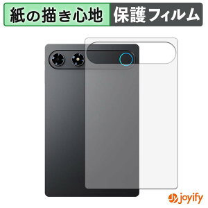 �y �y�[�p�[���C�N �z�t�B���� ALLDOCUBE iPlay 80 mini Turbo ( �w�� ) �X�L���V�[�� ���̂悤�ȏ����S�n �ی�V�[�g ���˒ጸ �ی� �w��h�~ �ی�