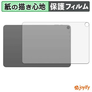 �y8/27 9:59�� �|�C���g2�{�z �y �y�[�p�[���C�N �z�t�B���� aiwa tab WS12-2 ( �w�� ) �X�L���V�[�� ���̂悤�ȏ����S�n �ی�V�[�g ���˒ጸ �ی� �w��h�~ �ی�