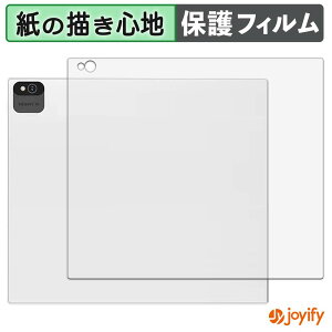 �y �y�[�p�[���C�N �z�t�B���� Bigme B10 ( �w�� ) �X�L���V�[�� ���̂悤�ȏ����S�n �ی�V�[�g ���˒ጸ �ی� �w��h�~ �ی�