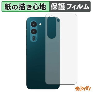 �y �y�[�p�[���C�N �z�t�B���� FCNT arrows Alpha2 �X�L���V�[�� ���̂悤�ȏ����S�n �ی�V�[�g ���˒ጸ �ی� �w��h�~ �ی�