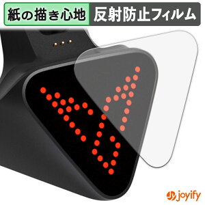 �y �y�[�p�[���C�N �z�t�B���� FLYDIGI CHARGE DOCK 2 PRO �ی�t�B���� ���̂悤�ȏ����S�n �ی� ���˒ጸ ��ʕی� �w��h�~ �t���ی�t�B���� �t���ی�
