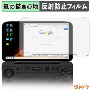 �y �y�[�p�[���C�N �z�t�B���� AYANEO FLIP 1S KB �ی�t�B���� ���̂悤�ȏ����S�n �ی� ���˒ጸ ��ʕی� �w��h�~ �t���ی�t�B���� �t���ی�