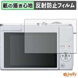 �y �y�[�p�[���C�N �z�t�B���� CANON EOS M200 / PowerShot G7 X Mark III / Mark III PowerShot 30th Anniversary Edition �ی�t�B���� ���̂悤�ȏ����S�n �ی� ���˒ጸ ��ʕی� �w��h�~ �t���ی�t�B���� �t����