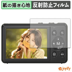 �y �y�[�p�[���C�N �z�t�B���� Keculbo DC078-NBJP11 �ی�t�B���� ���̂悤�ȏ����S�n �ی� ���˒ጸ ��ʕی� �w��h�~ �t���ی�t�B���� �t���ی�