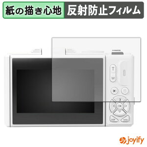 �y �y�[�p�[���C�N �z�t�B���� AiMike WD08 �ی�t�B���� ���̂悤�ȏ����S�n �ی� ���˒ጸ ��ʕی� �w��h�~ �t���ی�t�B���� �t���ی�