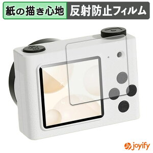 �y �y�[�p�[���C�N �z�t�B���� Gloture retroCUBE �ی�t�B���� ���̂悤�ȏ����S�n �ی� ���˒ጸ ��ʕی� �w��h�~ �t���ی�t�B���� �t���ی�