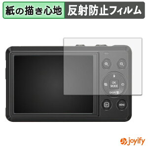 �y �y�[�p�[���C�N �z�t�B���� Beho DC068 �ی�t�B���� ���̂悤�ȏ����S�n �ی� ���˒ጸ ��ʕی� �w��h�~ �t���ی�t�B���� �t���ی�