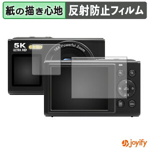 �y�|�C���g2�{�z �y �y�[�p�[���C�N �z�t�B���� ZOLAMENTE SP05 ( �t�����g / ���A ) �ی�t�B���� ���̂悤�ȏ����S�n �ی� ���˒ጸ ��ʕی� �w��h�~ �t���ی�t�B���� �t���ی�