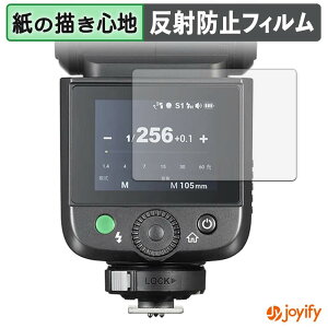�y �y�[�p�[���C�N �z�t�B���� GODOX V1 Mid �ی�t�B���� ���̂悤�ȏ����S�n �ی� ���˒ጸ ��ʕی� �w��h�~ �t���ی�t�B���� �t���ی�