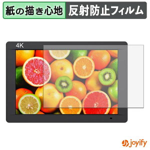 �y �y�[�p�[���C�N �z�t�B���� FEELWORLD FW703 �ی�t�B���� ���̂悤�ȏ����S�n �ی� ���˒ጸ ��ʕی� �w��h�~ �t���ی�t�B���� �t���ی�