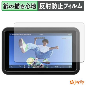 �y �y�[�p�[���C�N �z�t�B���� ATOMOS SHINOBI GO �ی�t�B���� ���̂悤�ȏ����S�n �ی� ���˒ጸ ��ʕی� �w��h�~ �t���ی�t�B���� �t���ی�