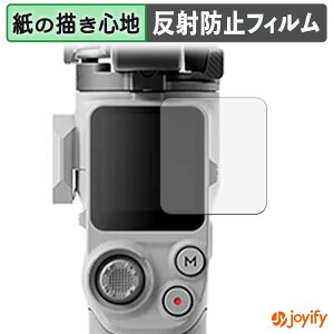 �y �y�[�p�[���C�N �z�t�B���� DJI RS 4 Mini �ی�t�B���� ���̂悤�ȏ����S�n �ی� ���˒ጸ ��ʕی� �w��h�~ �t���ی�t�B���� �t���ی�