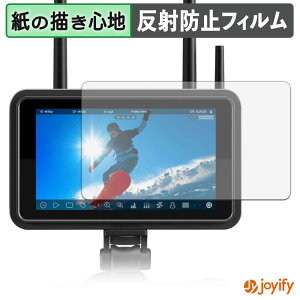 �y �y�[�p�[���C�N �z�t�B���� ATOMOS NINJA TX �ی�t�B���� ���̂悤�ȏ����S�n �ی� ���˒ጸ ��ʕی� �w��h�~ �t���ی�t�B���� �t���ی�