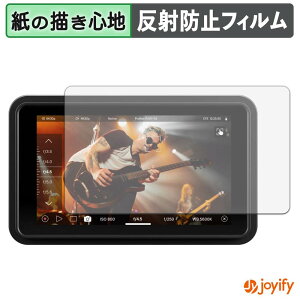 �y7/26 1:59�� �|�C���g2�{�z �y �y�[�p�[���C�N �z�t�B���� ATOMOS NINJA RAW �ی�t�B���� ���̂悤�ȏ����S�n �ی� ���˒ጸ ��ʕی� �w��h�~ �t���ی�t�B���� �t���ی�