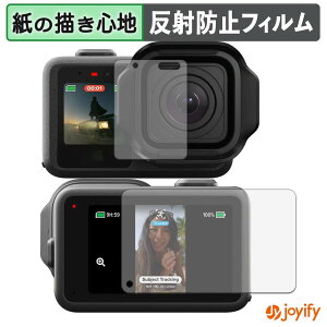�y �y�[�p�[���C�N �z�t�B���� GoPro MISSION 1 / MISSION 1 PRO / MISSION 1 PRO ILS ( �t�����g/���A ) �ی�t�B���� ���̂悤�ȏ����S�n �ی� ���˒ጸ ��ʕی� �w��h�~ �t���ی�t�B���� �t���ی�