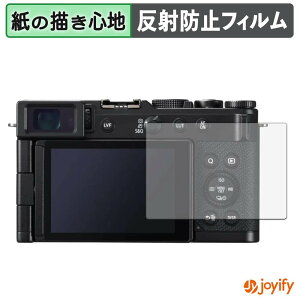�y �y�[�p�[���C�N �z�t�B���� Panasonic LUMIX DC-L10 �ی�t�B���� ���̂悤�ȏ����S�n �ی� ���˒ጸ ��ʕی� �w��h�~ �t���ی�t�B���� �t���ی�