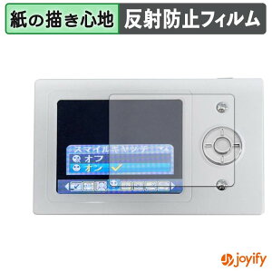 �y �y�[�p�[���C�N �z�t�B���� UI Leaf Camera �ی�t�B���� ���̂悤�ȏ����S�n �ی� ���˒ጸ ��ʕی� �w��h�~ �t���ی�t�B���� �t���ی�