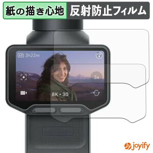 �y �y�[�p�[���C�N �z�t�B���� Insta360 Luna Ultra (2���Z�b�g) �ی�t�B���� ���̂悤�ȏ����S�n �ی� ���˒ጸ ��ʕی� �w��h�~ �t���ی�t�B���� �t���ی�