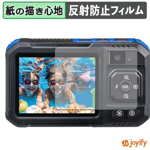 �y �y�[�p�[���C�N �z�t�B���� Kenko �h���f�W�^���J���� KC-WD2000 �ی�t�B���� ���̂悤�ȏ����S�n �ی� ���˒ጸ ��ʕی� �w��h�~ �t���ی�t�B���� �t���ی�