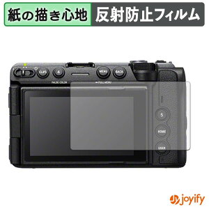 �y �y�[�p�[���C�N �z�t�B���� SONY Cinema Line FX5 �ی�t�B���� ���̂悤�ȏ����S�n �ی� ���˒ጸ ��ʕی� �w��h�~ �t���ی�t�B���� �t���ی�