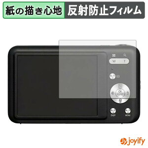 �y���������}���\���|�C���g2�{�z �y �y�[�p�[���C�N �z�t�B���� �t�B�[���h�X���[ F3ODC13-01 �ی�t�B���� ���̂悤�ȏ����S�n �ی� ���˒ጸ ��ʕی� �w��h�~ �t���ی�t�B���� �t���ی�