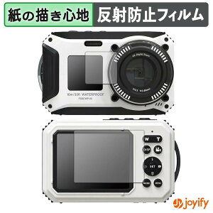 �y �y�[�p�[���C�N �z�t�B���� �t�B�[���h�X���[ F3DCWP-02 ( �t�����g / ���A ) �ی�t�B���� ���̂悤�ȏ����S�n �ی� ���˒ጸ ��ʕی� �w��h�~ �t���ی�t�B���� �t���ی�