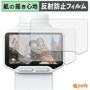 �y �y�[�p�[���C�N �z�t�B���� Insta360 Luna Pro ( �^�b�`��� ) (2���Z�b�g) �ی�t�B���� ���̂悤�ȏ����S�n �ی� ���˒ጸ ��ʕی� �w��h�~ �t���ی�t�B���� �t���ی�
