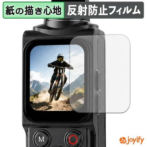 �y �y�[�p�[���C�N �z�t�B���� KEIYO KEGS1 �ی�t�B���� ���̂悤�ȏ����S�n �ی� ���˒ጸ ��ʕی� �w��h�~ �t���ی�t�B���� �t���ی�