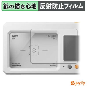 �y �y�[�p�[���C�N �z�t�B���� Escura InstantSnap.novo �ی�t�B���� ���̂悤�ȏ����S�n �ی� ���˒ጸ ��ʕی� �w��h�~ �t���ی�t�B���� �t���ی�