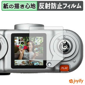 �y �y�[�p�[���C�N �z�t�B���� FUJIFILM instax Pal 2 �ی�t�B���� ���̂悤�ȏ����S�n �ی� ���˒ጸ ��ʕی� �w��h�~ �t���ی�t�B���� �t���ی�
