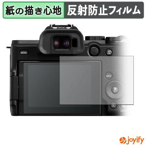 �y �y�[�p�[���C�N �z�t�B���� Canon EOS R8 Mark II �ی�t�B���� ���̂悤�ȏ����S�n �ی� ���˒ጸ ��ʕی� �w��h�~ �t���ی�t�B���� �t���ی�