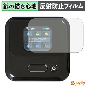 �y�|�C���g2�{�z �y �y�[�p�[���C�N �z�t�B���� 365�`���[�WWiFi Macaroon M3 �ی�t�B���� ���̂悤�ȏ����S�n �ی� ���˒ጸ ��ʕی� �w��h�~ �t���ی�t�B���� �t���ی�