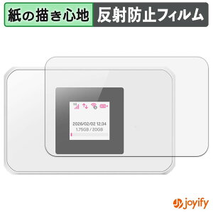 �y�|�C���g2�{�z �y �y�[�p�[���C�N �z�t�B���� �y�V Rakuten WiFi Pocket 5G �ی�t�B���� ���̂悤�ȏ����S�n �ی� ���˒ጸ ��ʕی� �w��h�~ �t���ی�t�B���� �t���ی�