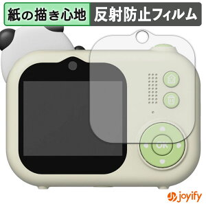 �y �y�[�p�[���C�N �z�t�B���� Bluemake �L�b�Y�J���� TT-48ZU / TT-Z48ZP �ی�t�B���� ���̂悤�ȏ����S�n �ی� ���˒ጸ ��ʕی� �w��h�~ �t���ی�t�B���� �t���ی�