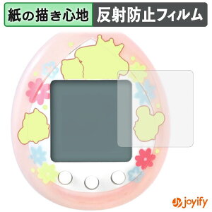 �y �y�[�p�[���C�N �z�t�B���� BANDAI POMPOMPURIN Tamagotchi (4���Z�b�g) �ی�t�B���� ���̂悤�ȏ����S�n �ی� ���˒ጸ ��ʕی� �w��h�~ �t���ی�t�B���� �t���ی�