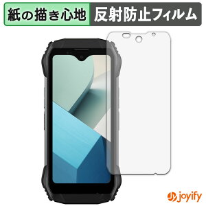 �y�|�C���g2�{�z �y �y�[�p�[���C�N �z�t�B���� Blackview N6000SE / N6000 �ی�t�B���� ���̂悤�ȏ����S�n �ی� ���˒ጸ ��ʕی� �w��h�~ �t���ی�t�B���� �t���ی�