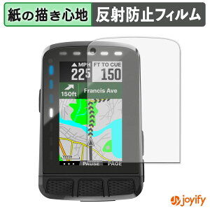 �y�|�C���g2�{�z �y �y�[�p�[���C�N �z�t�B���� Wahoo ELEMNT ROAM WFCC6 �ی�t�B���� ���̂悤�ȏ����S�n �ی� ���˒ጸ ��ʕی� �w��h�~ �t���ی�t�B���� �t���ی�