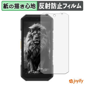 �y�|�C���g2�{�z �y �y�[�p�[���C�N �z�t�B���� Ulefone Armor X32 / X32 Pro �ی�t�B���� ���̂悤�ȏ����S�n �ی� ���˒ጸ ��ʕی� �w��h�~ �t���ی�t�B���� �t���ی�