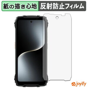 �y �y�[�p�[���C�N �z�t�B���� Blackview OSCAL PILOT 3 �ی�t�B���� ���̂悤�ȏ����S�n �ی� ���˒ጸ ��ʕی� �w��h�~ �t���ی�t�B���� �t���ی�