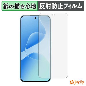 �y�|�C���g2�{�z �y �y�[�p�[���C�N �z�t�B���� Infinix HOT 60 Pro �ی�t�B���� ���̂悤�ȏ����S�n �ی� ���˒ጸ ��ʕی� �w��h�~ �t���ی�t�B���� �t���ی�